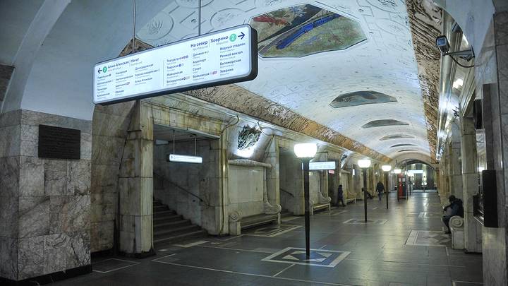 Станция «Новокузнецкая» / Фото: АГН Москва