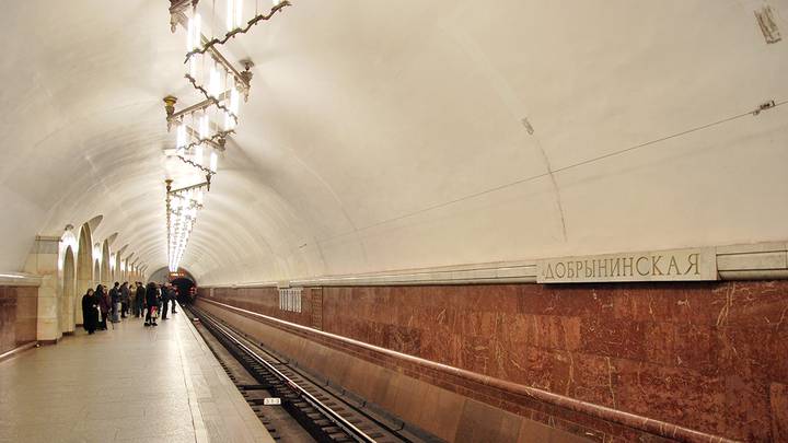 Станция «Добрынинская» / Фото: АГН Москва