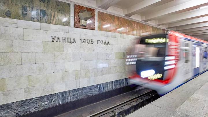 Станция «Улица 1905 года» / Фото: mos.ru / Официальный сайт мэра Москвы