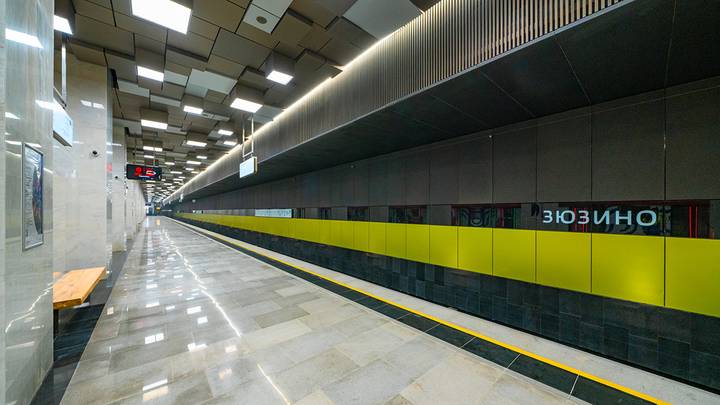 Станция «Зюзино» / Фото: АО «Мосинжпроект»