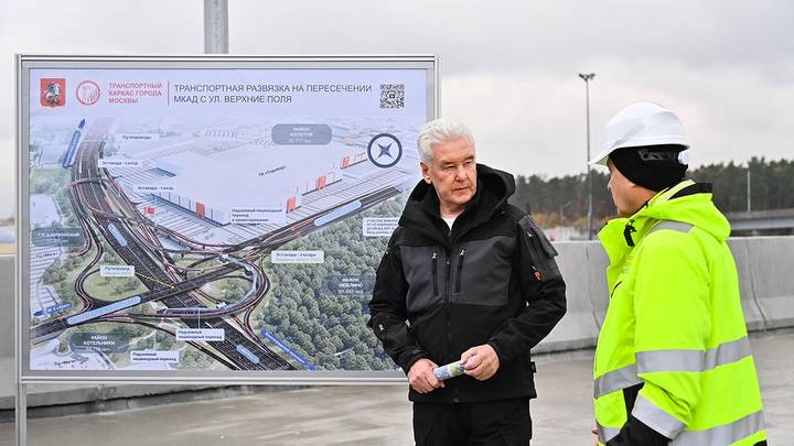 Фото: Пресс-служба мэра и правительства Москвы