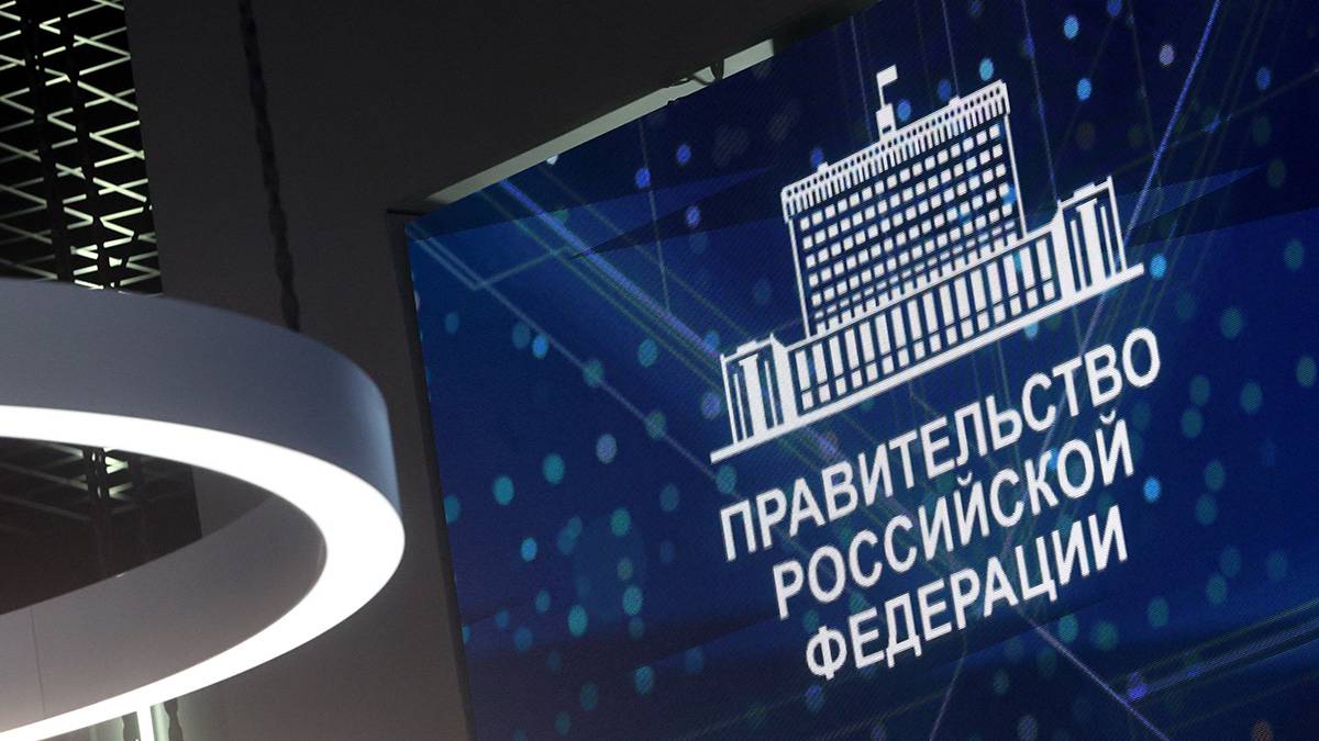 Кабмин РФ приостановил временный запрет на экспорт бензина до 30 июня