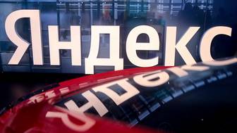 Инфраструктура дата-центра «Яндекса» во Владимире пострадала при атаке БПЛА