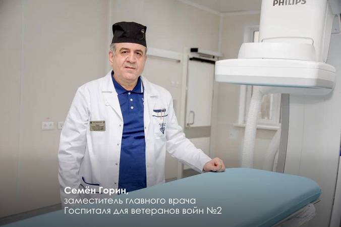 Фото: Telegram / Мэр Москвы Сергей Собянин