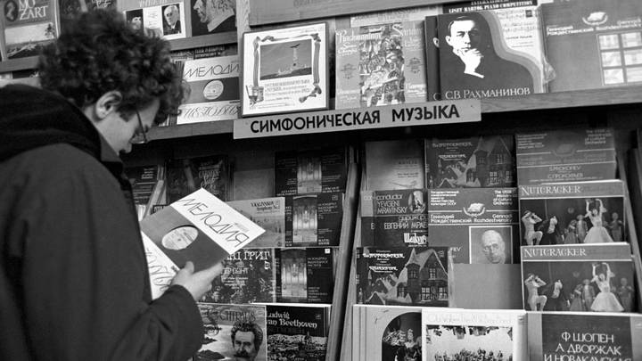 Музыка требует дисков