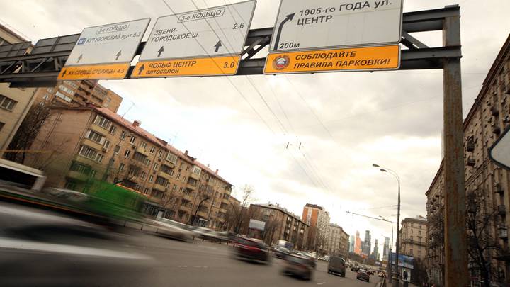 Участок Третьего транспортного кольца / Фото: АГН Москва