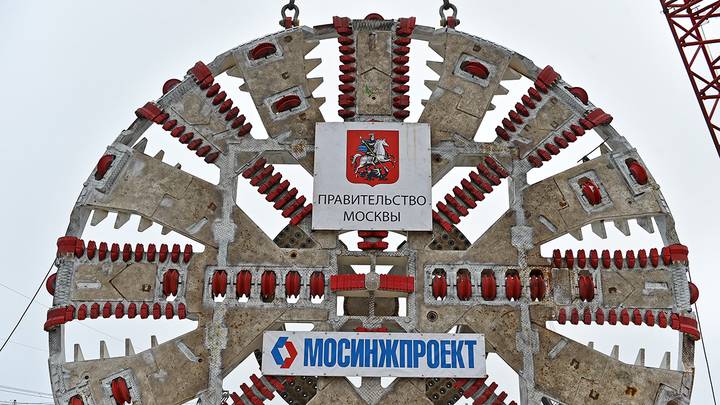 «Лилия» — первый десятиметровый щит, задействованный при строительстве метро / Фото: АО «Мосинжпроект»