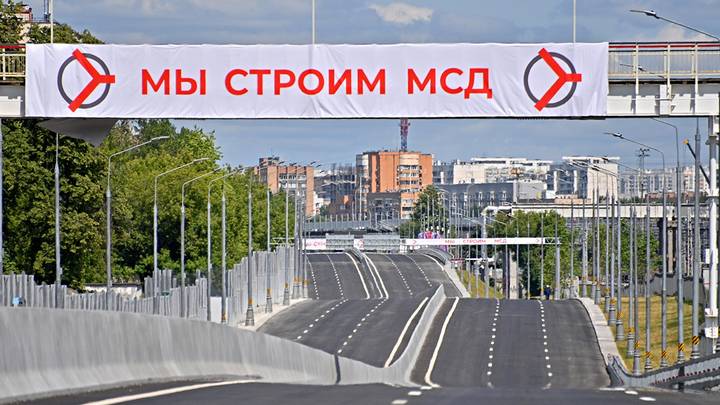 Московский скоростной диаметр / Фото: АО «Мосинжпроект»