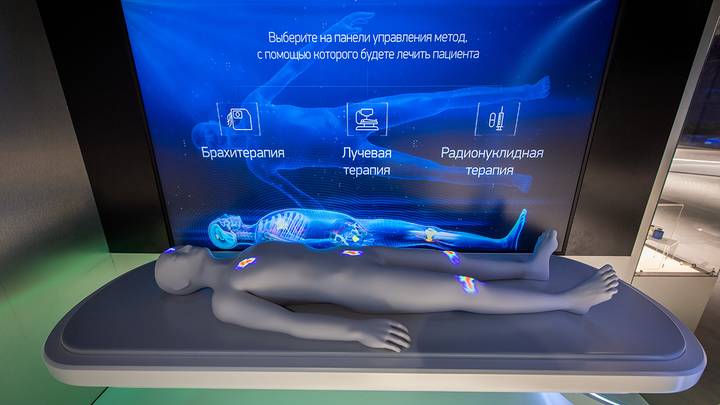 Фото: Пресс-служба мэра и правительства Москвы 