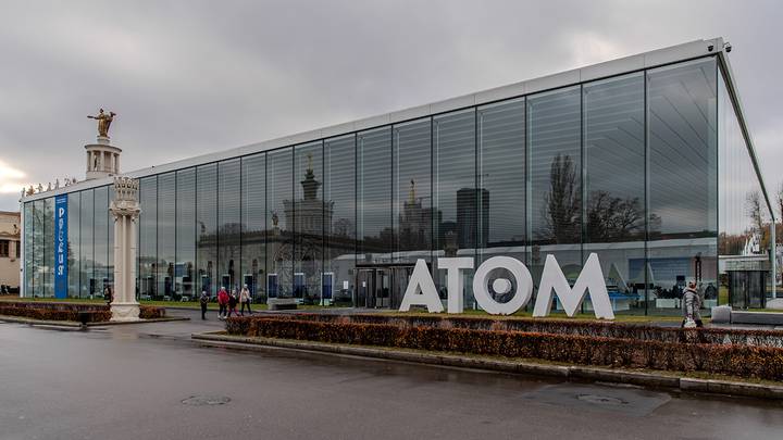 Фото: Пресс-служба мэра и правительства Москвы 