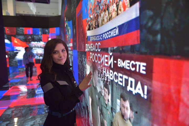 Россия в движении: на ВДНХ открылась масштабная выставка, которая расскажет о каждом регионе