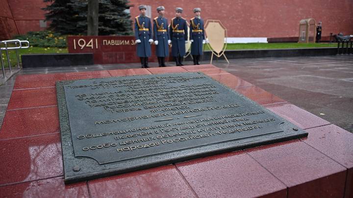 Фото: Пресс-служба мэра и правительства Москвы / Максим Мишин