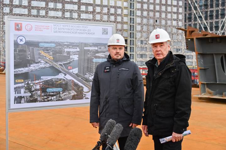Фото: Telegram / Мэр Москвы Сергей Собянин Фото: Telegram / Мэр Москвы Сергей Собянин