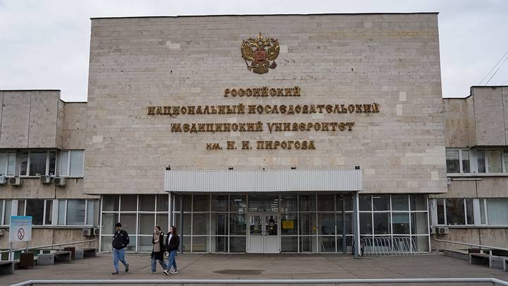 На стыке практики и науки