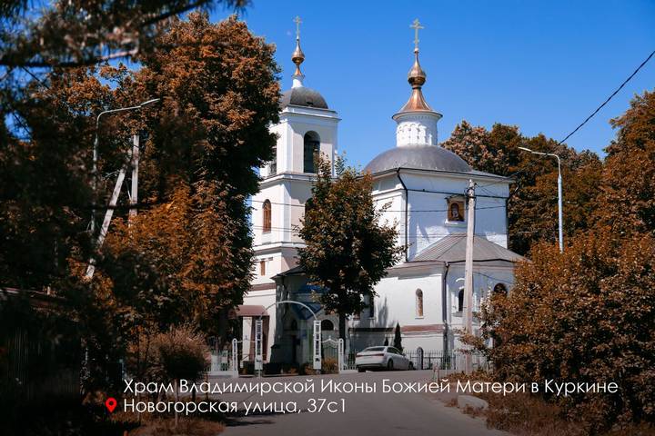 Фото: Telegram / Мэр Москвы Сергей Собянин Фото: Telegram / Мэр Москвы Сергей Собянин