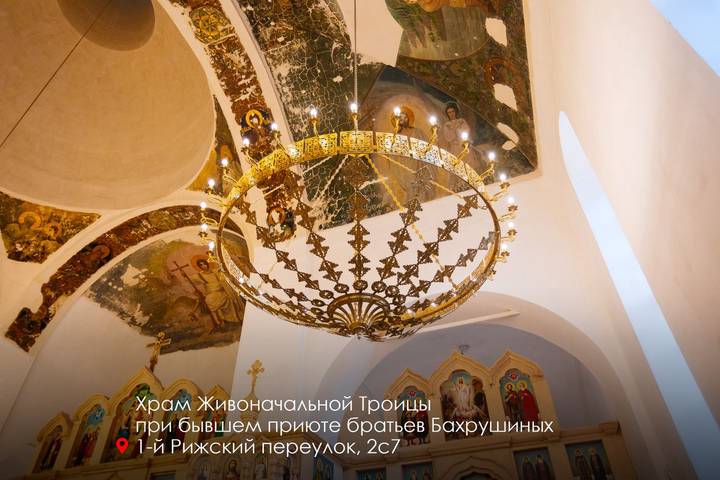 Фото: Telegram / Мэр Москвы Сергей Собянин Фото: Telegram / Мэр Москвы Сергей Собянин