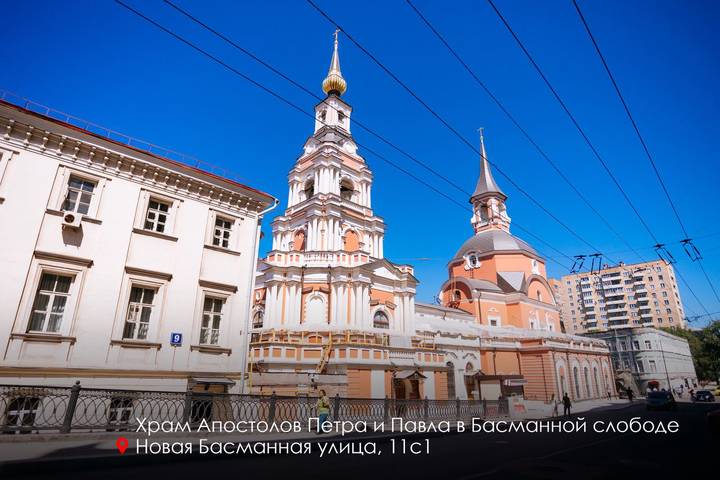 Фото: Telegram / Мэр Москвы Сергей Собянин