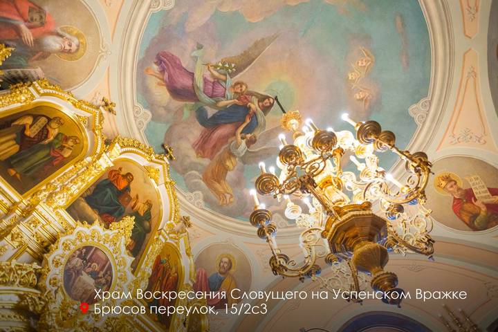 Фото: Telegram / Мэр Москвы Сергей Собянин Фото: Telegram / Мэр Москвы Сергей Собянин