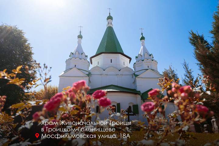 Фото: Telegram / Мэр Москвы Сергей Собянин Фото: Telegram / Мэр Москвы Сергей Собянин