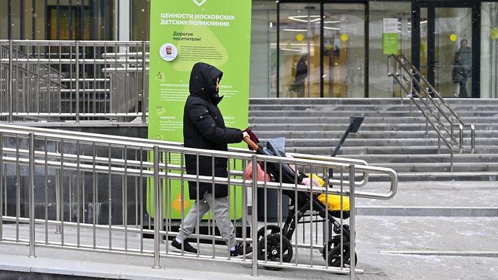 Фото: Пресс-служба мэра и правительства Москвы / Максим Мишин