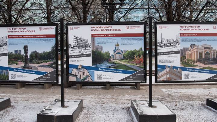 Иван Бобров: На Цветном бульваре проходит фотовыставка об изменениях облика Москвы