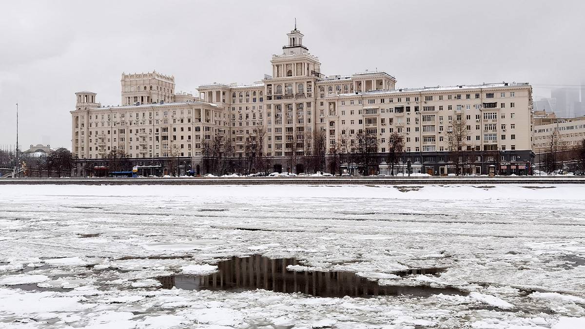 Среда в Москве стала самым холодным днем с начала зимы