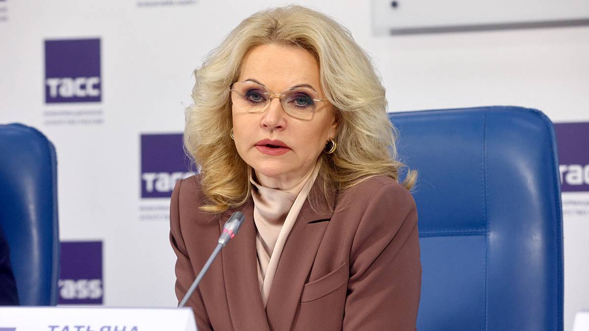 Голикова рассказала о крайне тяжелом состоянии девяти пострадавших при теракте