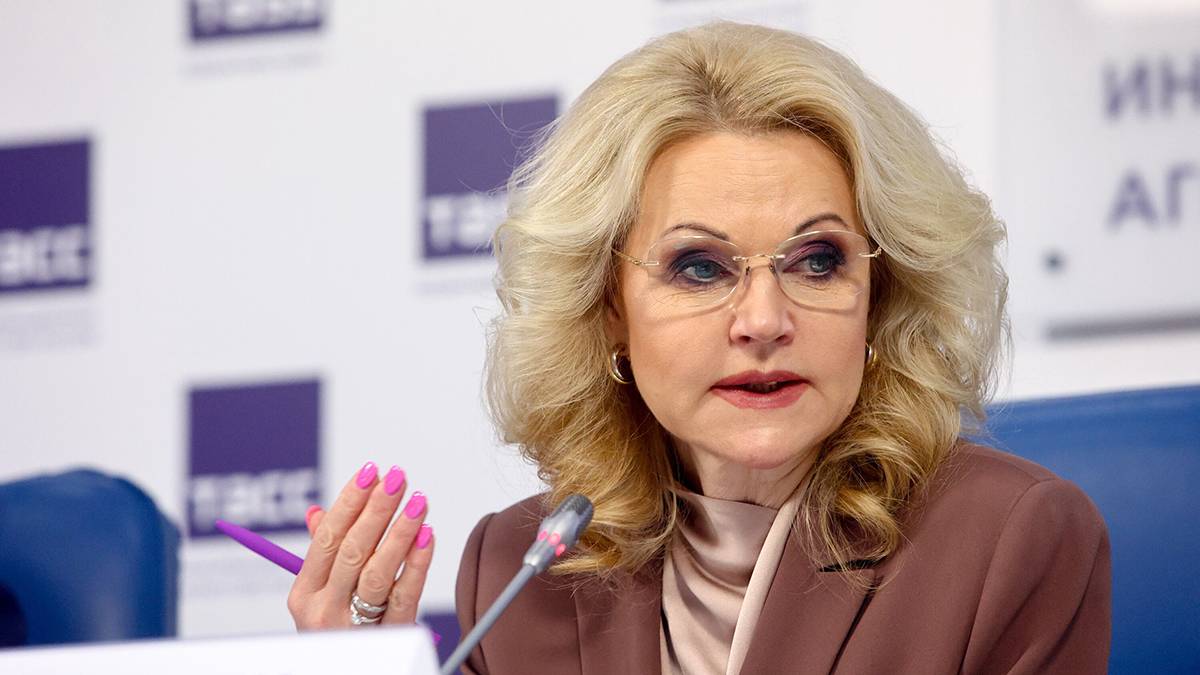 Голикова сообщила, что миллиард рублей собрали на помощь семьям погибших в теракте