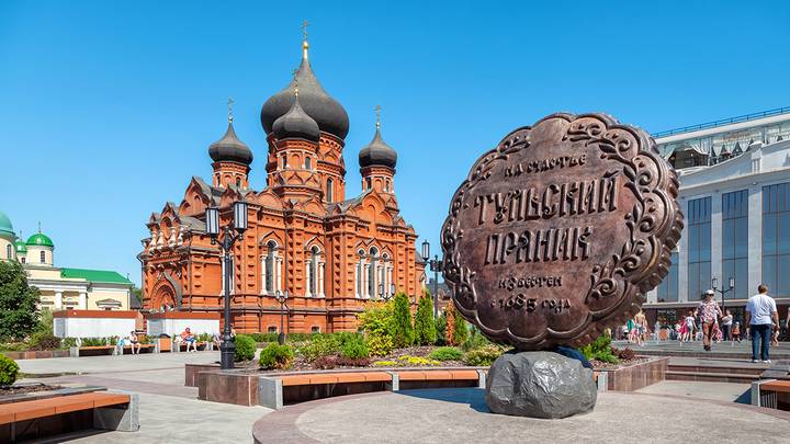 Тула