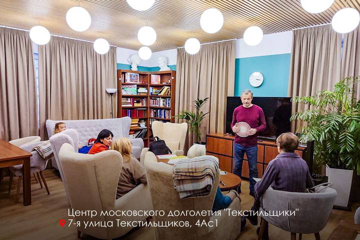 Фото: Telegram / Мэр Москвы Сергей Собянин