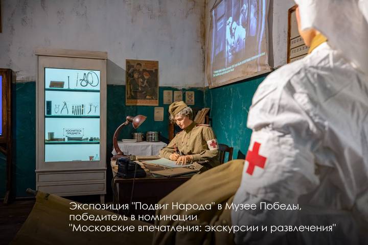 Фото: Telegram / Мэр Москвы Сергей Собянин