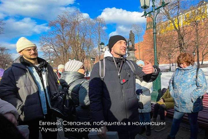 Фото: Telegram / Мэр Москвы Сергей Собянин