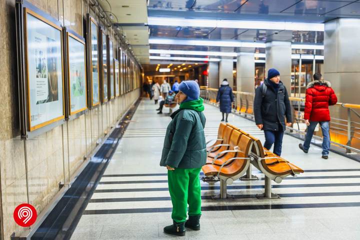 Фото: Telegram / Дептранс Москвы