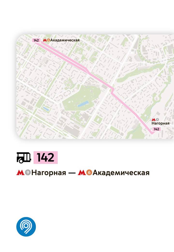 Фото: Telegram / Дептранс Москвы