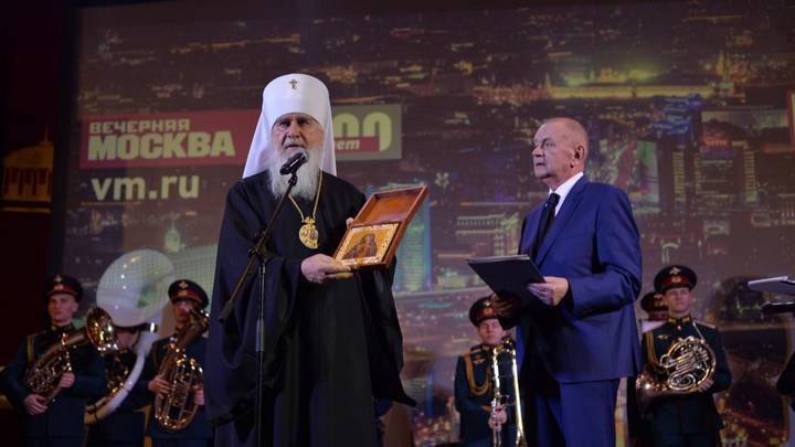 А я Москву узнаю по «Вечерке»: главная газета столицы отметила столетний юбилей