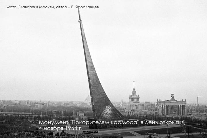 Фото: Telegram / Мэр Москвы Сергей Собянин