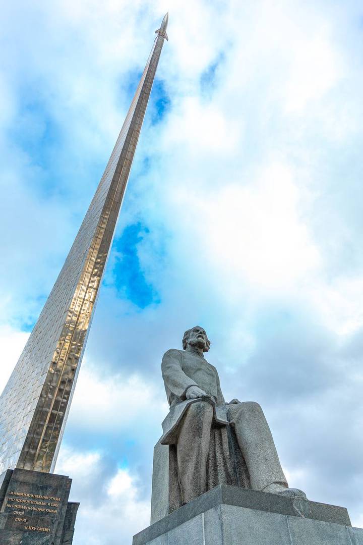 Фото: Telegram / Мэр Москвы Сергей Собянин