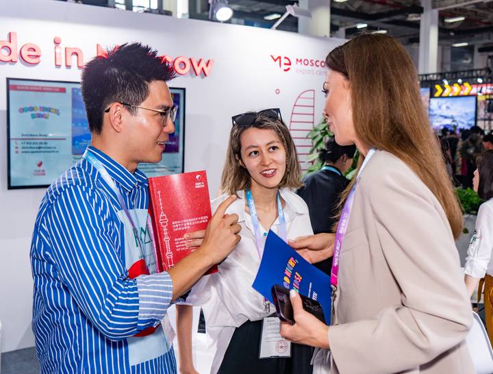 Сергунина рассказала о планах по укреплению сотрудничества с дружественными странами в 2024 году