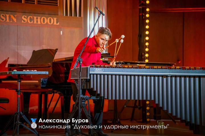 Фото: Telegram / Мэр Москвы Сергей Собянин
