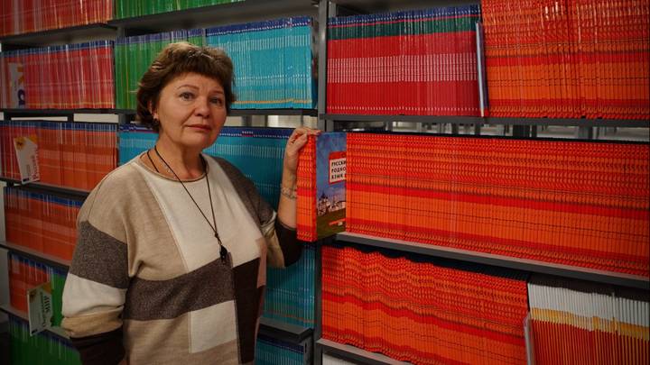 Школа нового поколения