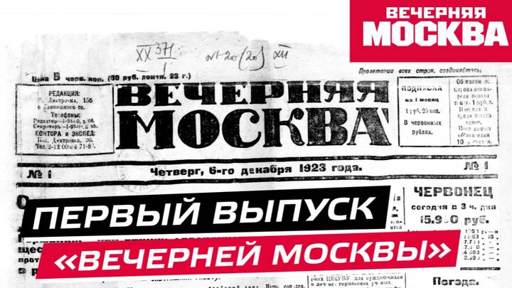 Диетолог назвала три богатых коллагеном продукта для женщин после 40