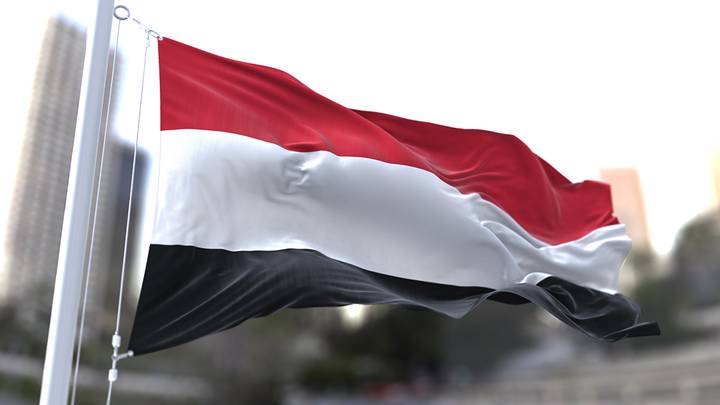 ВМС Британии сообщили о новом нападении на судно у берегов Йемена ВМС Британии сообщили о новом нападении на судно у берегов Йемена