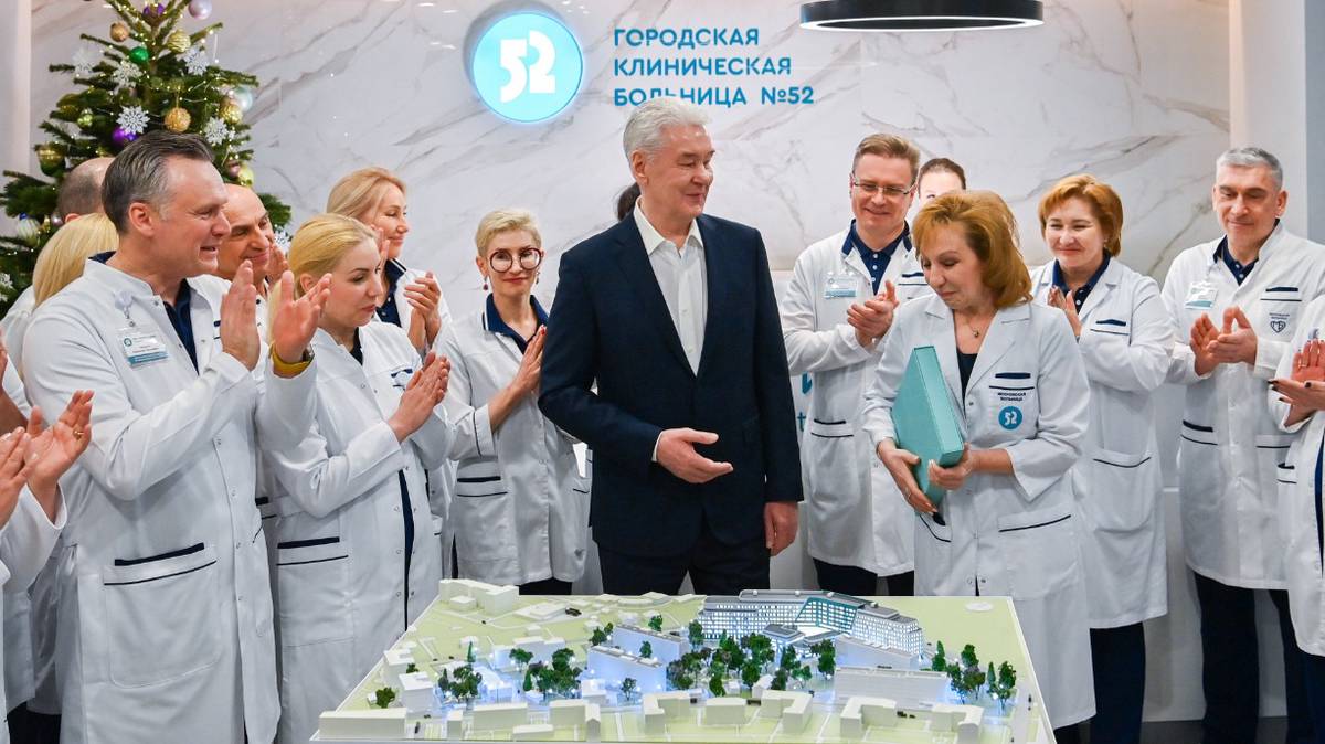 Собянин: В 2024 году в Москве откроют 16 новых объектов здравоохранения