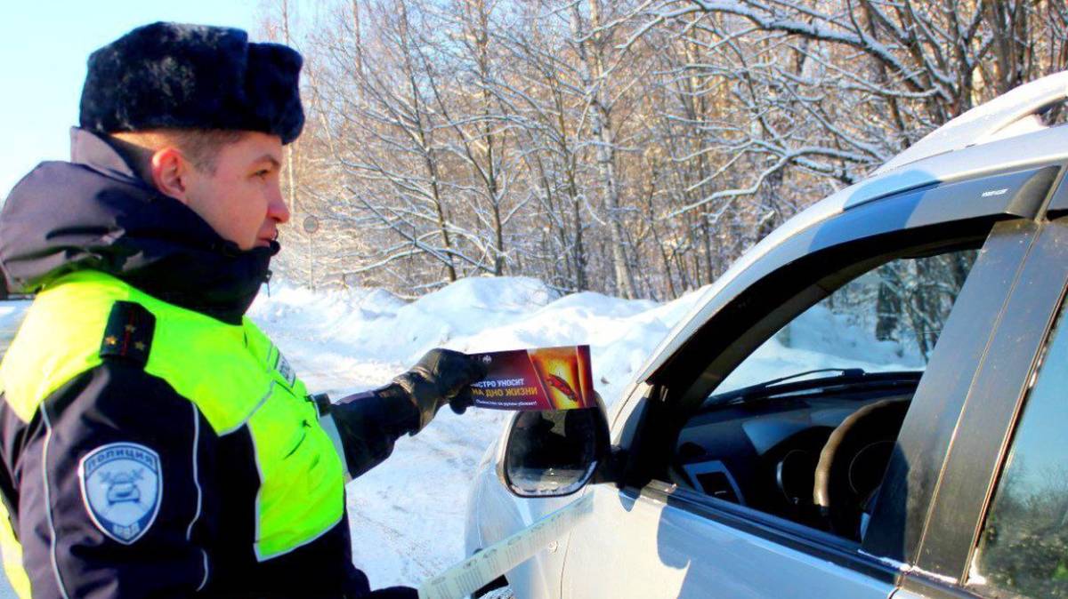 Подмосковные сотрудники ГИБДД выявили 433 пьяных водителя в новогодние праздники