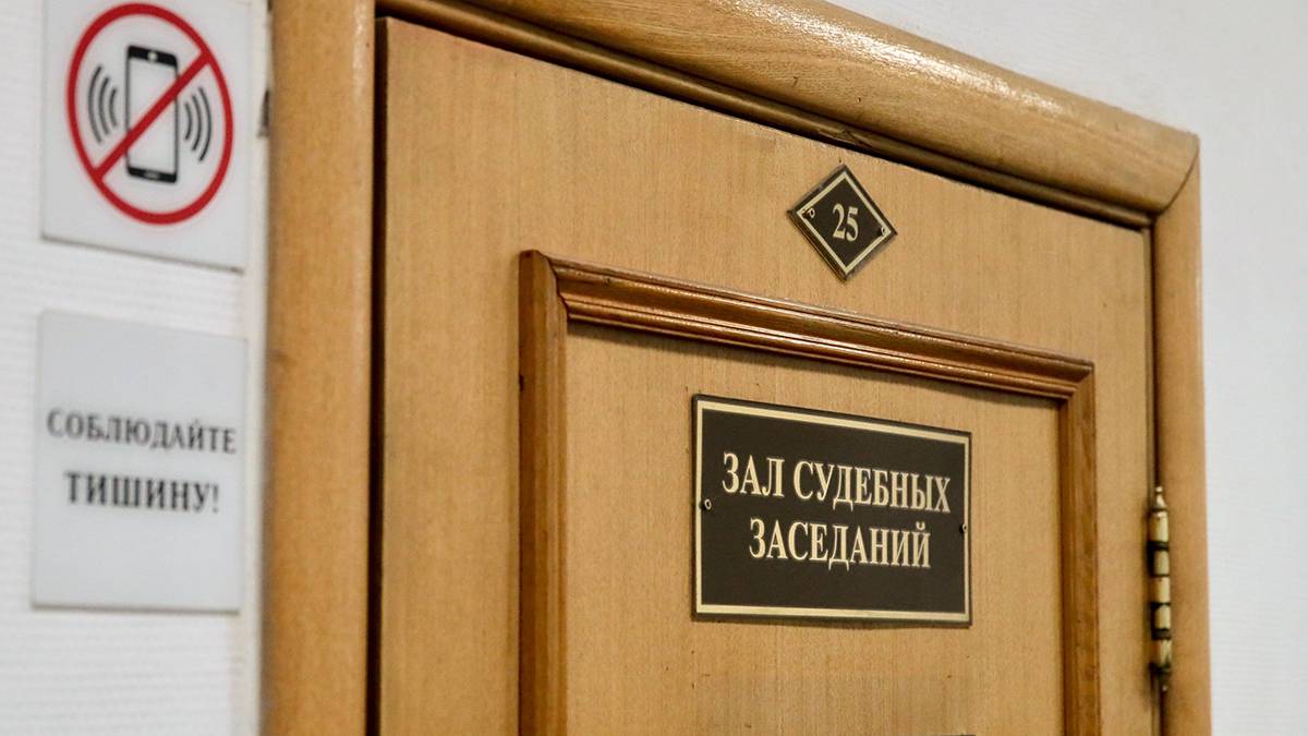 Суд взыскал с рыбопромышленников Дальнего Востока 17,4 миллиарда рублей