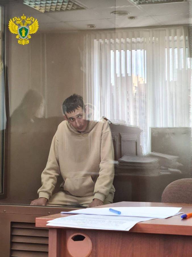 Фото: Пресс-служба прокуратуры Москвы