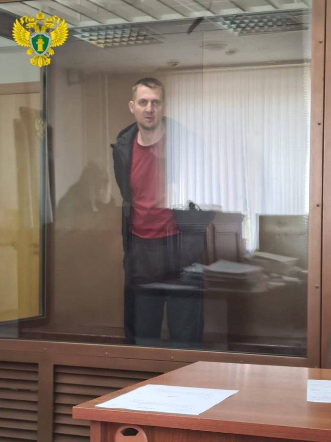 Фото: Пресс-служба прокуратуры Москвы