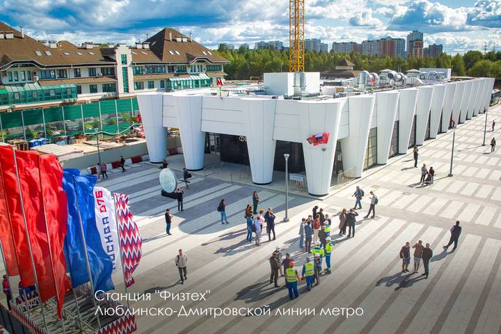 Фото: Telegram / Мэр Москвы Сергей Собянин