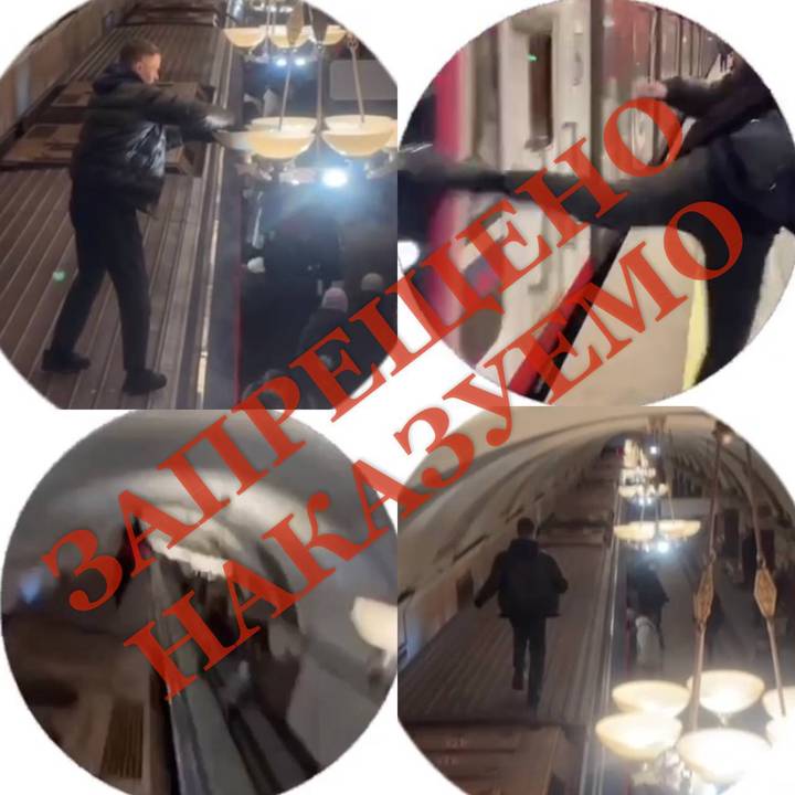 Бегавших по крышам поездов в метро Москвы привлекут к ответственности