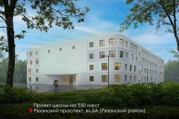Фото: Telegram / Мэр Москвы Сергей Собянин Фото: Telegram / Мэр Москвы Сергей Собянин